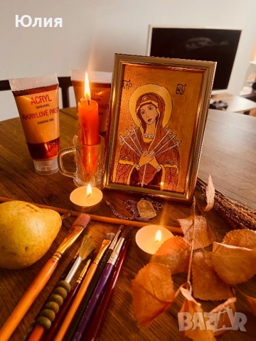 Икона-оберег, създадена с молитва , снимка 5 - Икони - 53257167