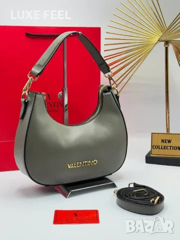 Valentino 🤍Дамски Чанти , снимка 3 - Чанти - 55782293