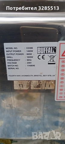 Микровълнова Buffalo, снимка 6 - Микровълнови - 52350252