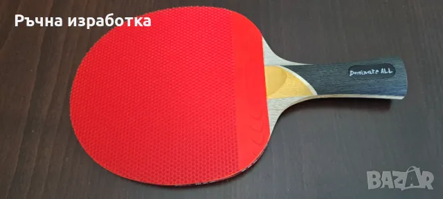 sauer troger dominate all хилка за тенис на маса дърво ракета блейд острие, снимка 8 - Тенис - 50072114