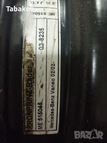 Оригинални желязни джанти за Мерцедес 15", снимка 3 - Гуми и джанти - 41517981