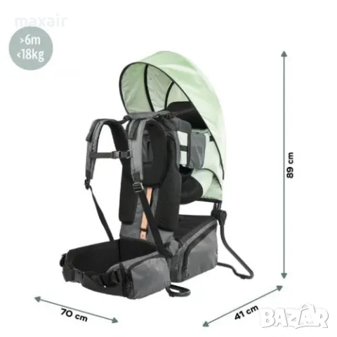 Babymoov Ергономична раница за носене на дете Moov & Hike *** Безплатна доставка, снимка 12 - Кенгура и ранички - 48744246