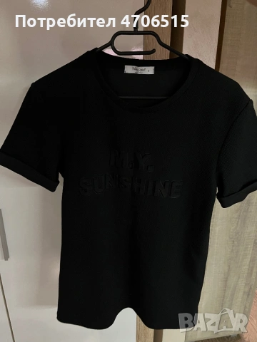 Мъжки тениски, снимка 11 - Тениски - 53068019