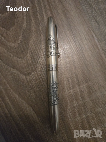 Pilot Silvern Turtles 14k Gold nib Fountain pen