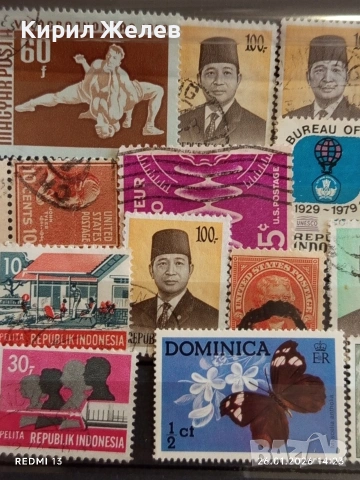 Стари пощенски марки от цял свят смесени ДОМИНИКАНА, ИТАЛИЯ, АМЕРИКА за КОЛЕКЦИЯ 51591, снимка 2 - Филателия - 53231284