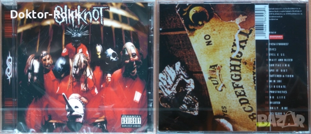 Slipknot – Iowa (2001) & Slipknot (1999) - оригинални дискове, снимка 3 - CD дискове - 44358309