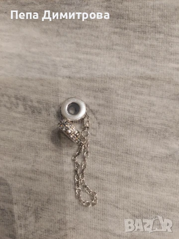 Осигурителна верижка 