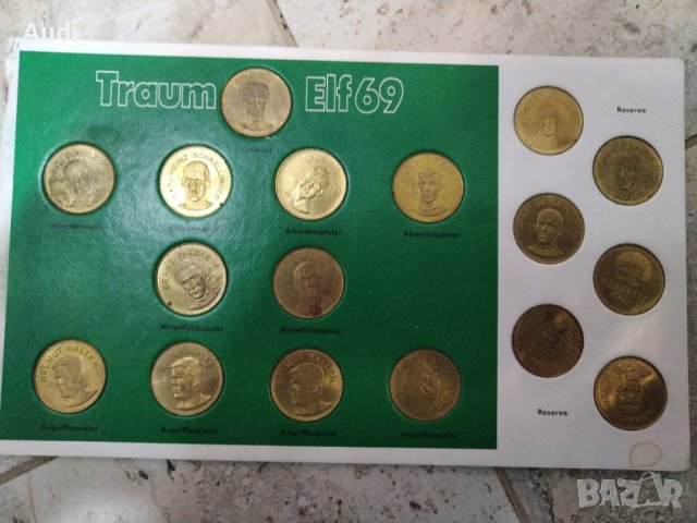 Нумизматичен лот 17 броя монети  Traum Elf 69 МОНЕТИ Световно първенство по футбол Мексико 70, рядък