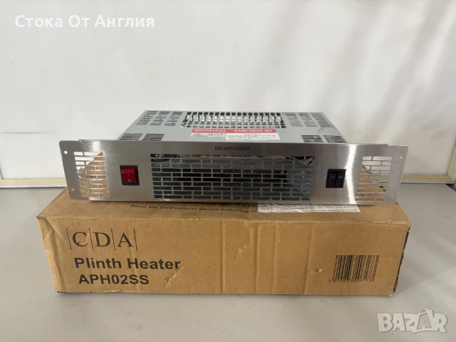 Кухненски нагревател  - CDA 2000W