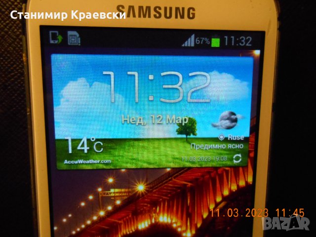 Samsung I8190 Galaxy S III mini, снимка 3 - Samsung - 40002685