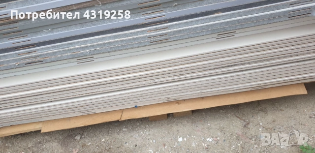 Продавам дървени плоскости