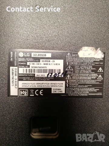 Main Board EAX65361506 (1.1) , снимка 4 - Части и Платки - 53870968