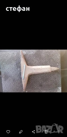 наковалня 12 кг