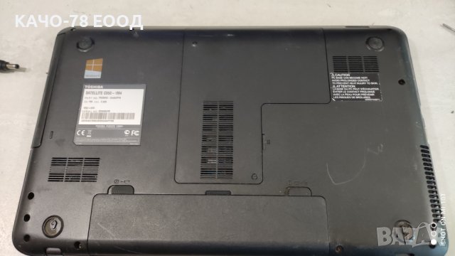 Лаптоп TOSHIBA SATELLITE C850-1M4, снимка 3 - Части за лаптопи - 42010935