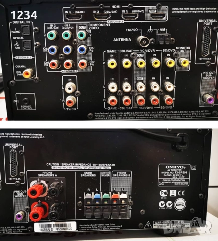 Домашно кино Усилвател ONKYO TX-SR308 120W, снимка 2 - Ресийвъри, усилватели, смесителни пултове - 52578914