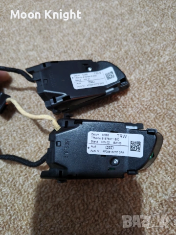 Бутони за волан Ауди/Audi, снимка 4 - Аксесоари и консумативи - 53356244