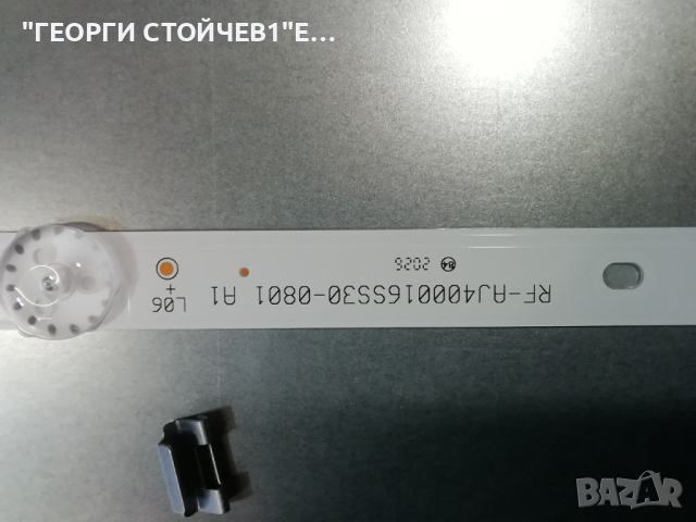 SHARP   40BL3EA  СЪС СЧУПЕН ДИСПЛЕЙ, снимка 10 - Части и Платки - 36232648