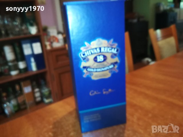 chivas 18-празна кутия за колекция 2505231700, снимка 3 - Колекции - 40822025