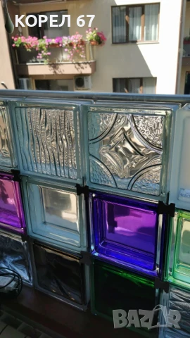 СТЪКЛЕНИ ТУХЛИ - ЗА ПОВЕЧЕ СВЕТЛИНА !, снимка 1