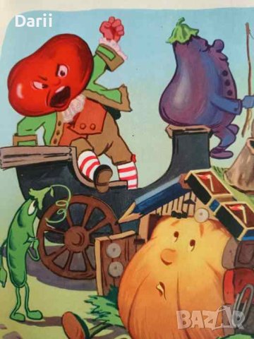 Фильмы-сказки. Сценарии рисованных фильмов вып. 6, снимка 2 - Детски книжки - 42399484