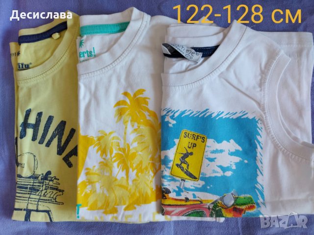 Тениски и потници за момче 122 -128 см, снимка 1
