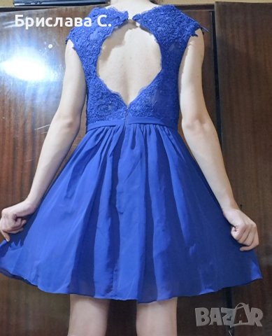 Турско синя къса рокля