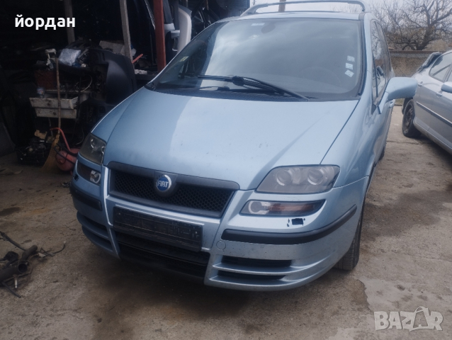 Фиат Улис 2.2 дизел продава само на части , снимка 5 - Автомобили и джипове - 44633716