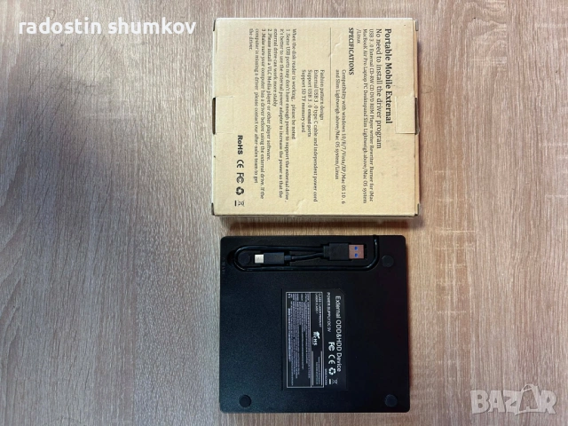 Ново външно DVD устройство 3-в-1 – записвачка, USB 3.0 хъб и четец на карти (SD/TF)