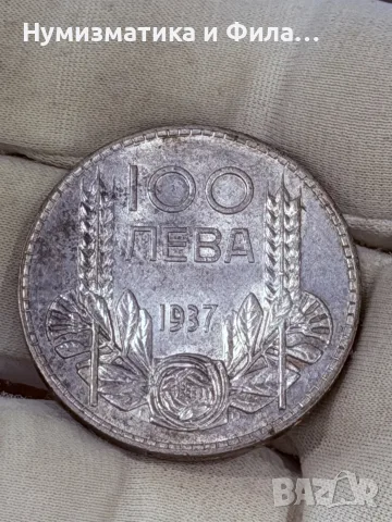 100 лева 1937 година ТОП качество, снимка 5 - Нумизматика и бонистика - 55433468