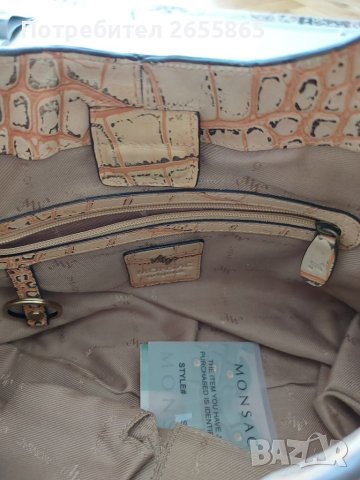 Кожена чанта, снимка 10 - Чанти - 41593137