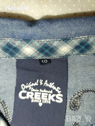илна риза в каре „Greeks“ – 10 г / 140 см, снимка 4 - Детски ризи - 52827921