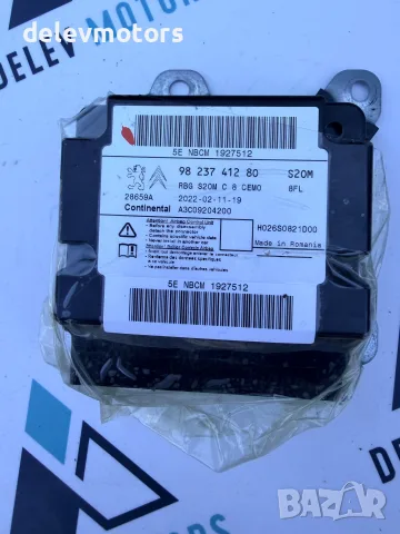 9823741280 airbag централа управление на еърбеци от Toyota Proace City 1.5 D4D