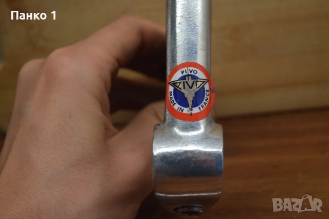 Ретро Шосейно Колче Pivo, снимка 3 - Части за велосипеди - 51932655