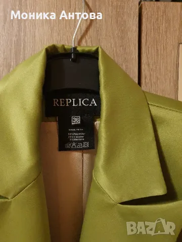 Replika Moda XS , снимка 2 - Рокли - 49515974