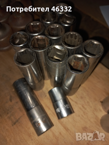 Камъни за гедория, снимка 7 - Гедорета - 36331312