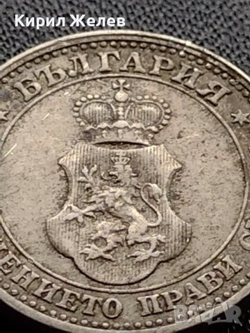 МОНЕТА 5 стотинки 1906г. КНЯЖЕСТВО БЪЛГАРИЯ ФЕРДИНАНД ПЪРВИ ЗА КОЛЕКЦИЯ 35662, снимка 9 - Нумизматика и бонистика - 39403228
