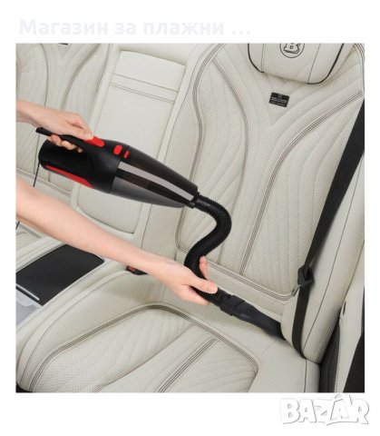 МОЩНА ПРАХОСМУКАЧКА ЗА КОЛА - код  2513, снимка 5 - Аксесоари и консумативи - 34194647