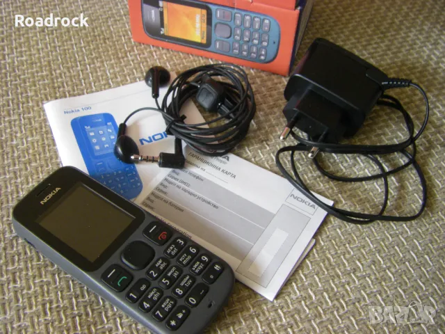 Нов ретро мобилен телефон Nokia 100