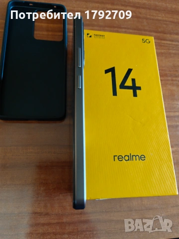 Realme 14 8GB RAM/256GB ROM, снимка 8 - Други - 53613681
