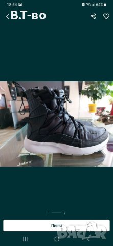 Nike tanjun апрески в Дамски боти в гр. Велико Търново - ID41312744 —  Bazar.bg