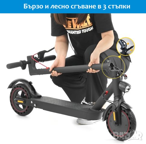 НОВА с гаранция! Електрическа тротинетка скутер E9D 350W до 120 кг, снимка 4 - Други спортове - 42643144