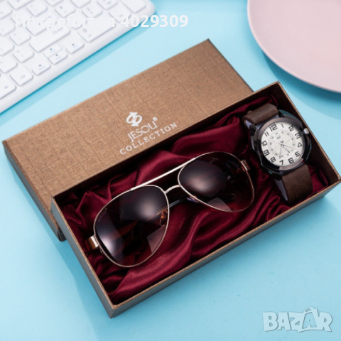 Мъжки подаръчен комплект, красиво опакован ръчен часовник и комплект слънчеви очила 2 в 1 за Свети В, снимка 3 - Подаръци за мъже - 44751037