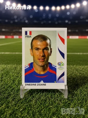 Panini FIFA World Cup 2006 Световното първенство футбол Меси Роналдо Стикери Зидан, снимка 3 - Колекции - 55849916