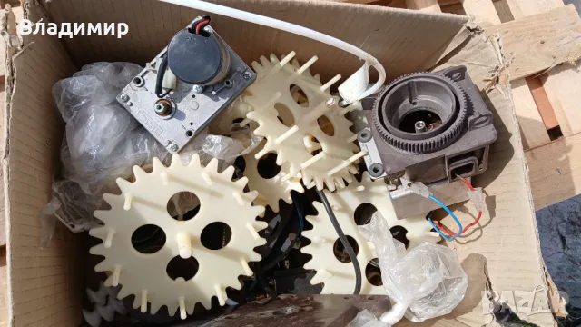 На части  кафеавтомат  Bianchi Sirio new., снимка 10 - Вендинг машини - 49226507