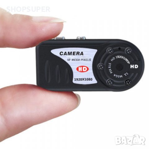 Инфрачервена камера за нощно виждане, снимка 3 - HD камери - 40221792