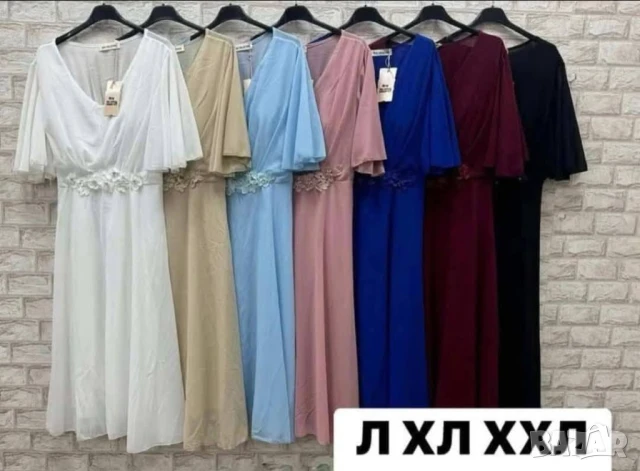 🪷Дълги официални рокли  , снимка 2 - Рокли - 50622917