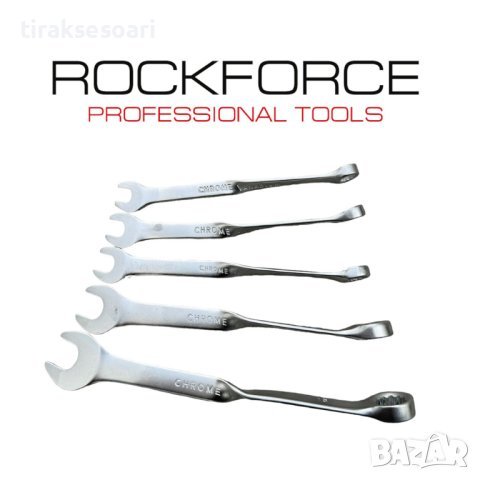 Звездогаечни ключове Twist ROCKFORCE , 5 части, снимка 3 - Ключове - 44393801