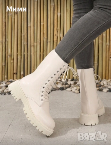 Дамски боти