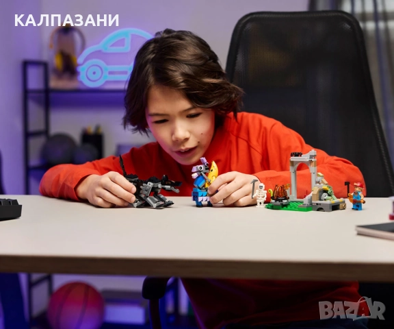 LEGO® Fortnite 77075 - Лагерът на Peely и Sparkplug, снимка 7 - Конструктори - 52089605