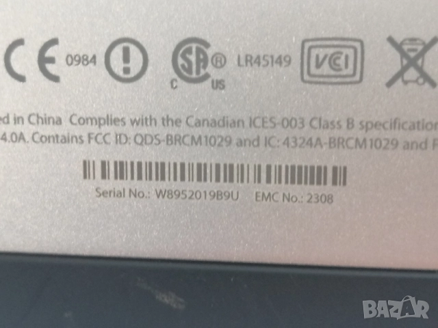 Apple iMac "Core 2 Duo" 3.06GHz A1311 EMC 2308, снимка 11 - За дома - 52116601